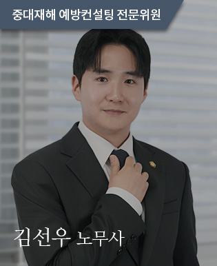 김선우