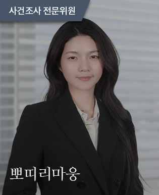 뽀띠리마웅