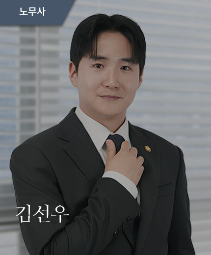 김지윤