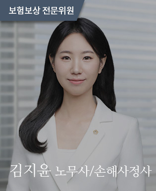 김지윤