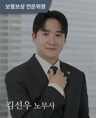김선우