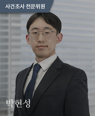 박현성