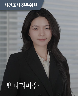 뽀띠리마웅