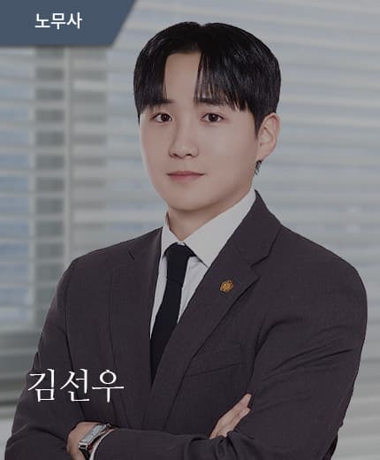 김선우