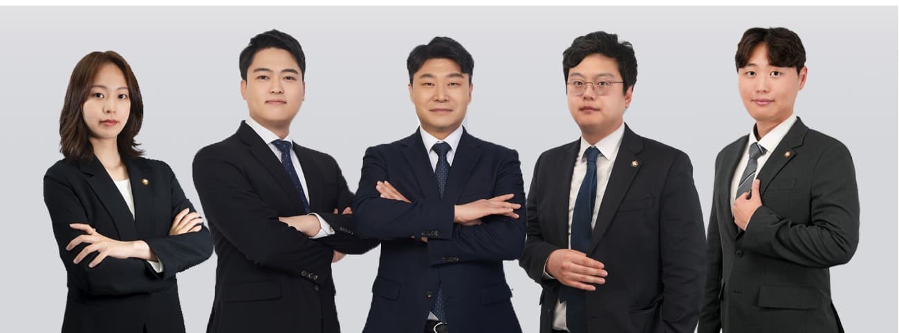 더드림 중대재해센터 구성원