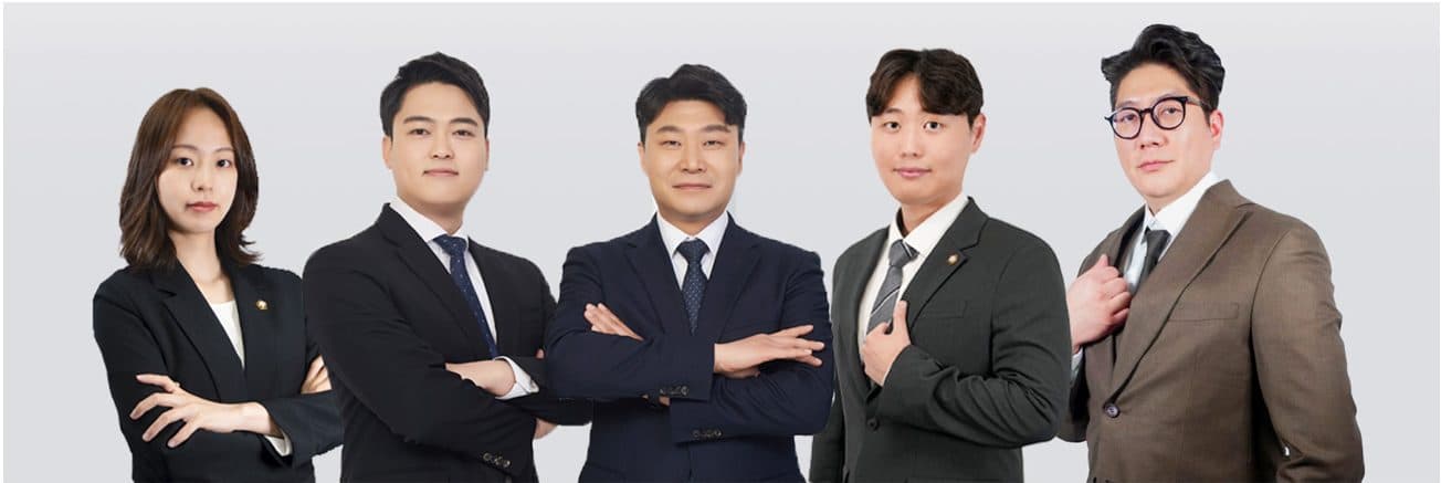 더드림 보험분쟁센터 구성원