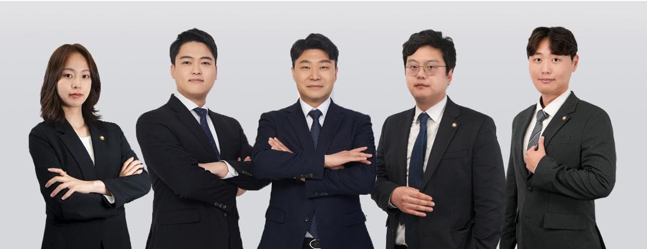 더드림 교통형사센터 구성원